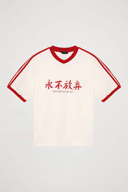 Oversize baseball t-shirt Baroc Boutique Large
